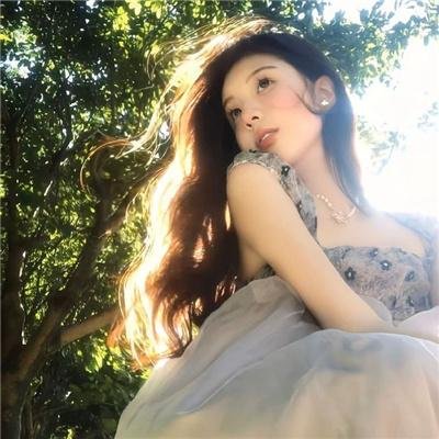 真实或大胆